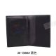 Classic Model Montblanc Replica Passport Holder with 1cc (3)_th.jpg